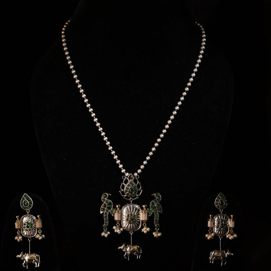 Silver Chain with Gold Plated Finish | The Contemporary Emerald Charm Necklace
